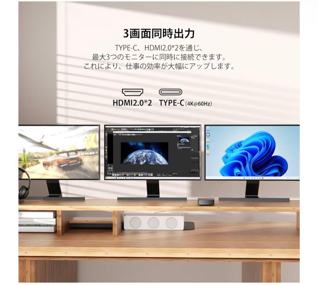 【新品】ミニPC 第12世代インテル intel DDR4 16GB+512GB