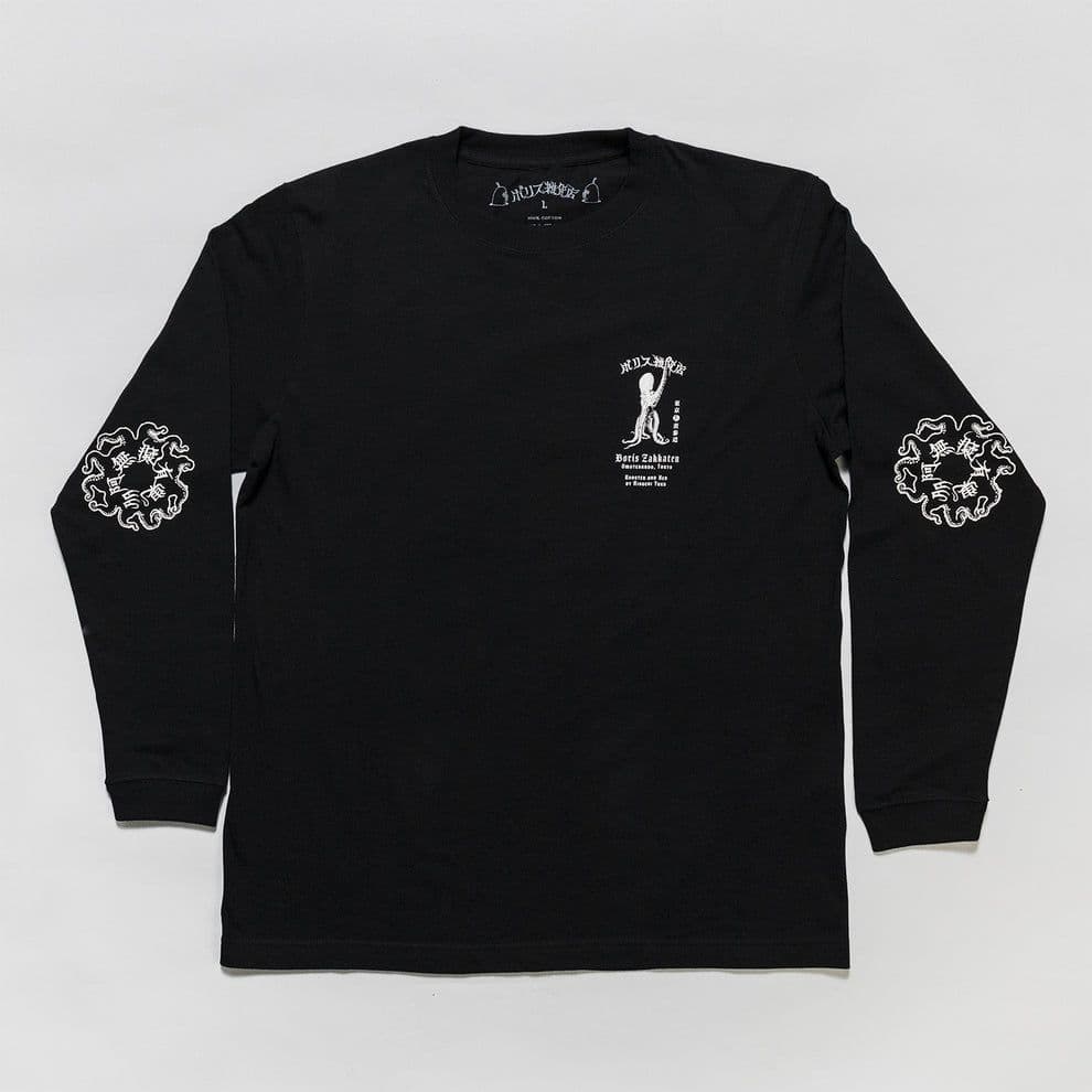 定*️様 ★最終セール★GUSTAVE若冲雄鶏図ロンＴ★ＸＬ★ギュスターヴ★ヒグ