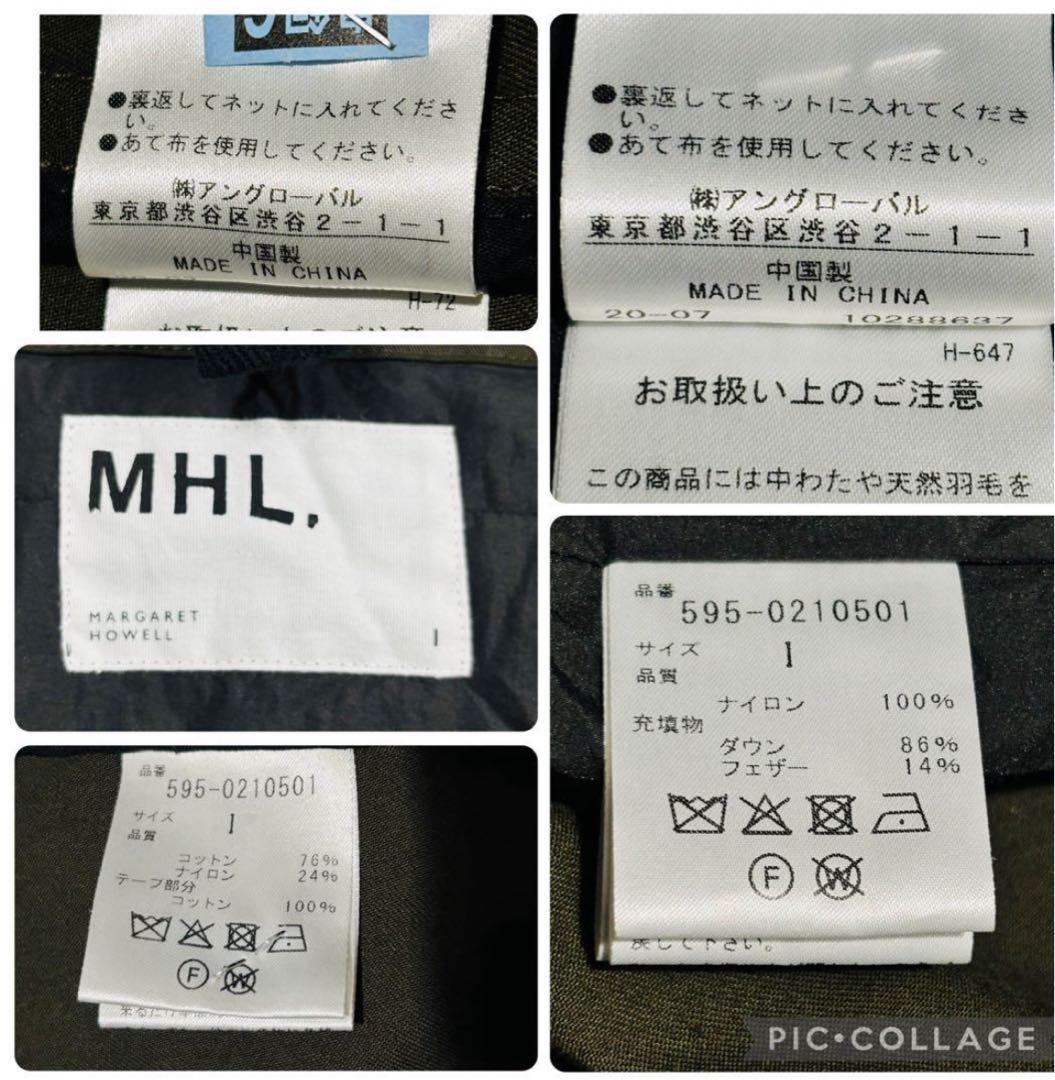 MHL. 近年 マーガレットハウエル ロングステンカラーコート ダウンライナー付