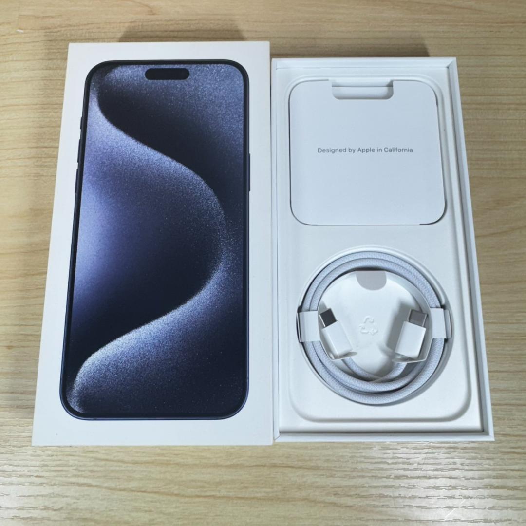 P138 超美品 iPhone15 Pro Max 1TB おまけ付き