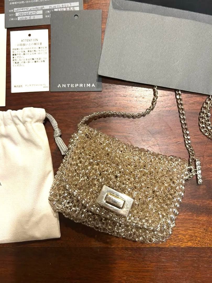 アンテプリマ　ルッケットミニ　シルバーゴールド