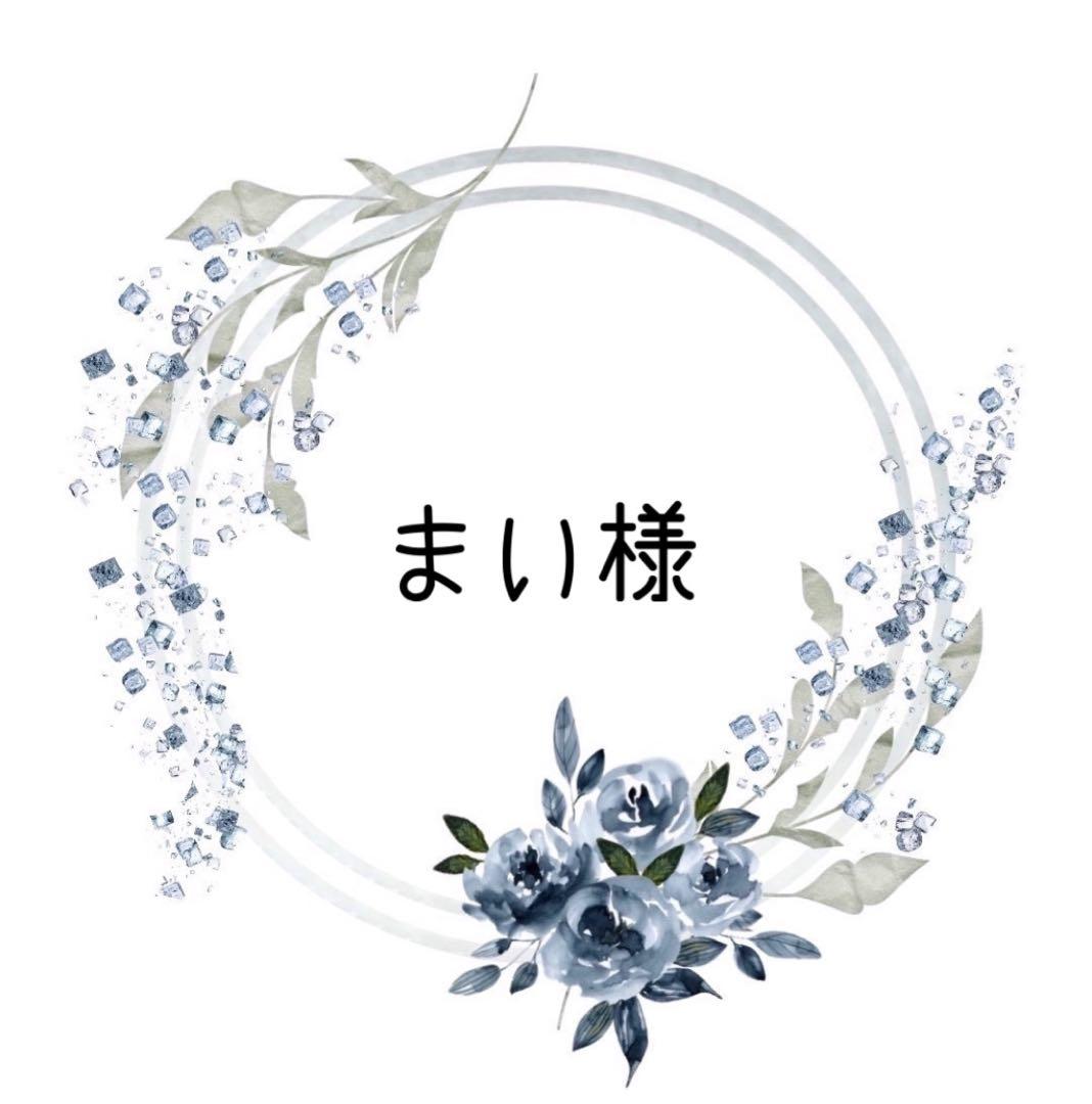 まい様おまとめ。レジン マーカー マグネット 猫 シマエナガ