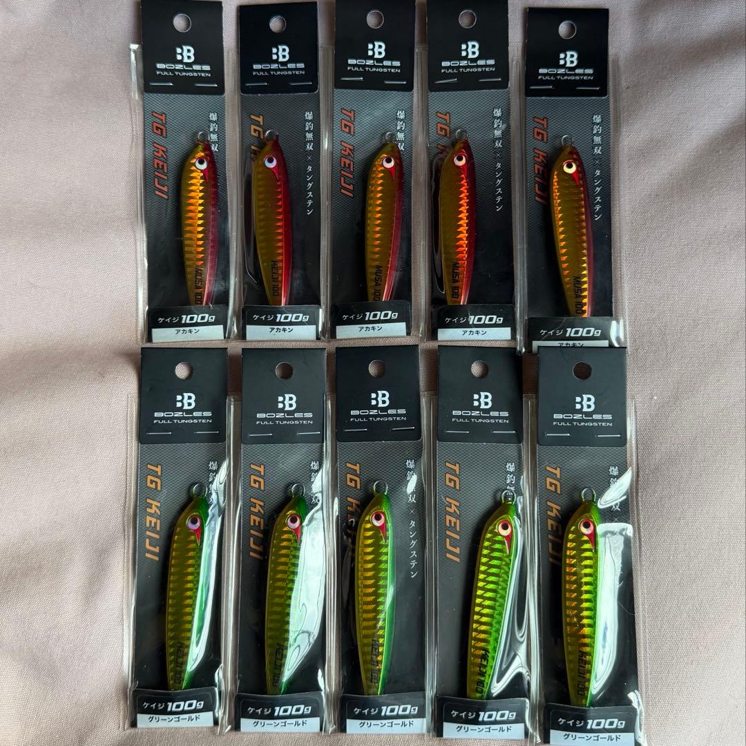 BOZLES TG KEIJI 100g ×10