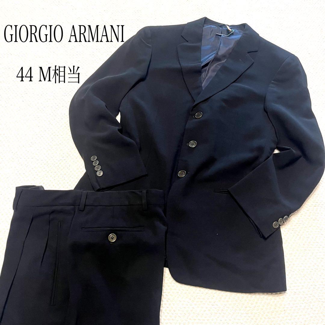 GIORGIO ARMANI 春.秋スーツ セットアップ とろみ ブラック44