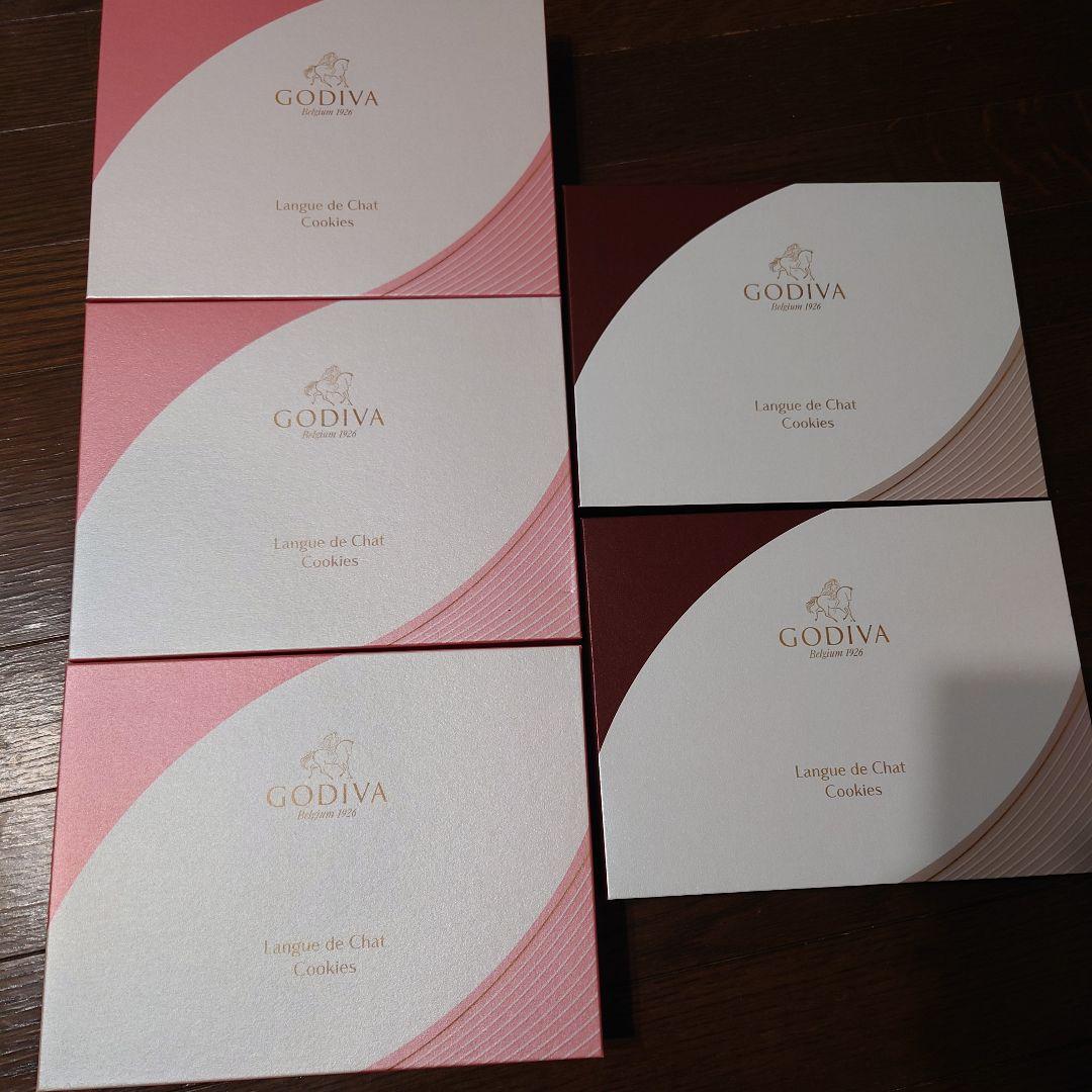 ゴディバ　ラングドシャ30枚入り5箱