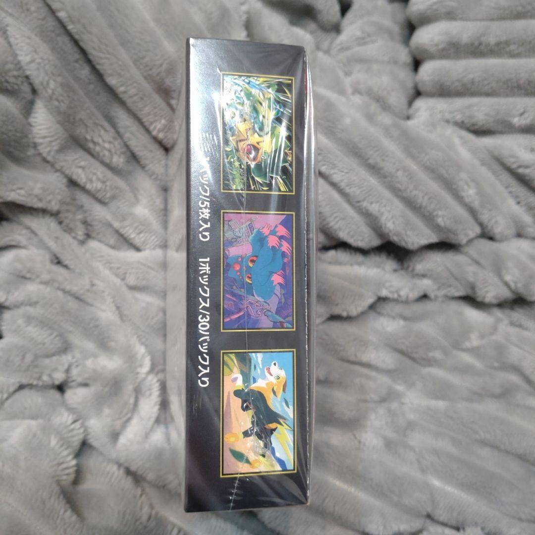 N*可様 ポケモンカードBOX インフェルノX シュリンク有り