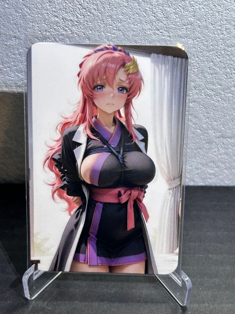 『ライガー様』