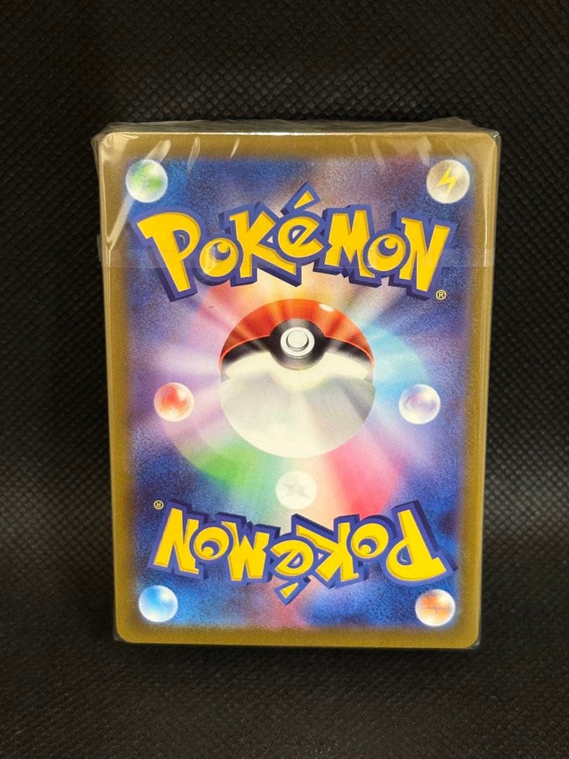 【未開封】ポケモンカード　モンスターボール25th ゴールデンボックス