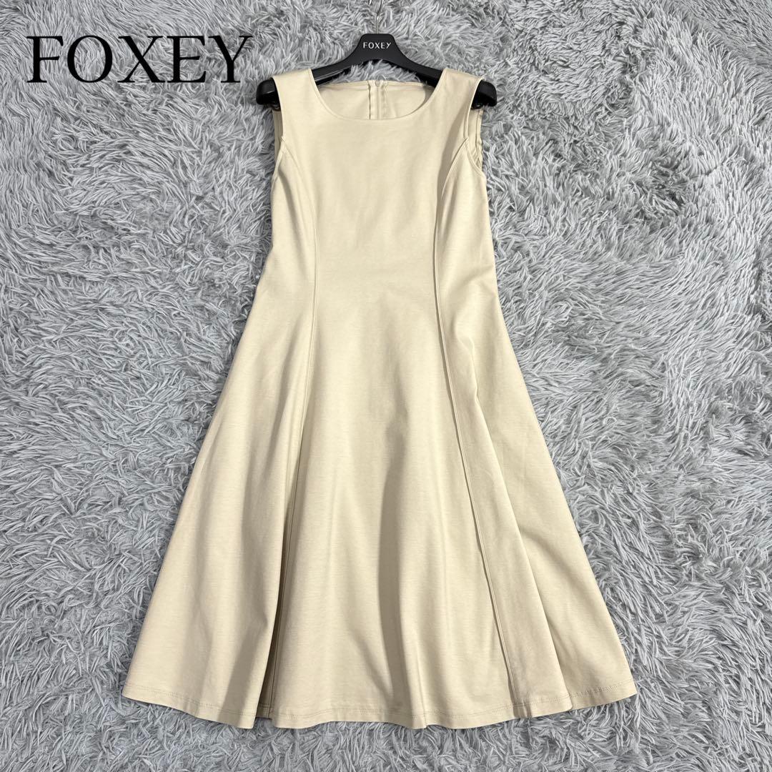 美品✨フォクシー ストレッチフレアワンピース テニスガーデン ベージュ 38