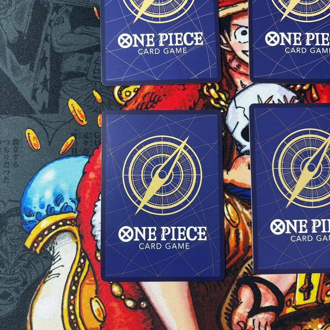 【値段交渉OK】バーソロミュー・くま SEC パラレル OP12-119