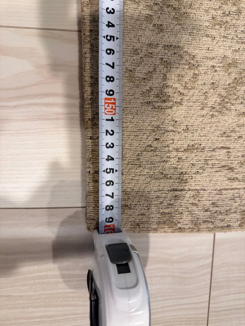 JOURNAL STANDARD FURNITURE ラグ 120x160cm