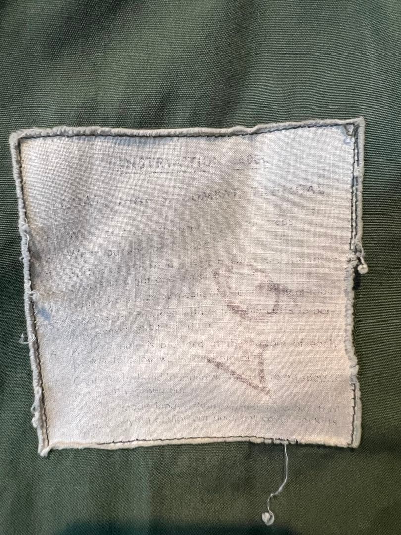 『おんちゃん』 60s U.S.ARMY ジャングルファティーグ