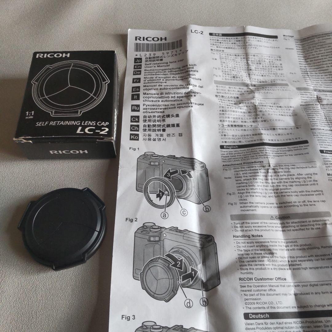 リコー RICOH GXR+S10と50mmMACRO