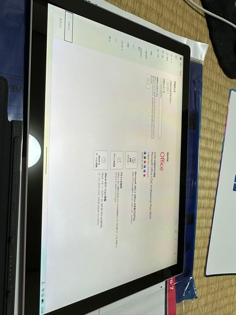 Surface pro 7 ram 16gb ssd 256gb 美品