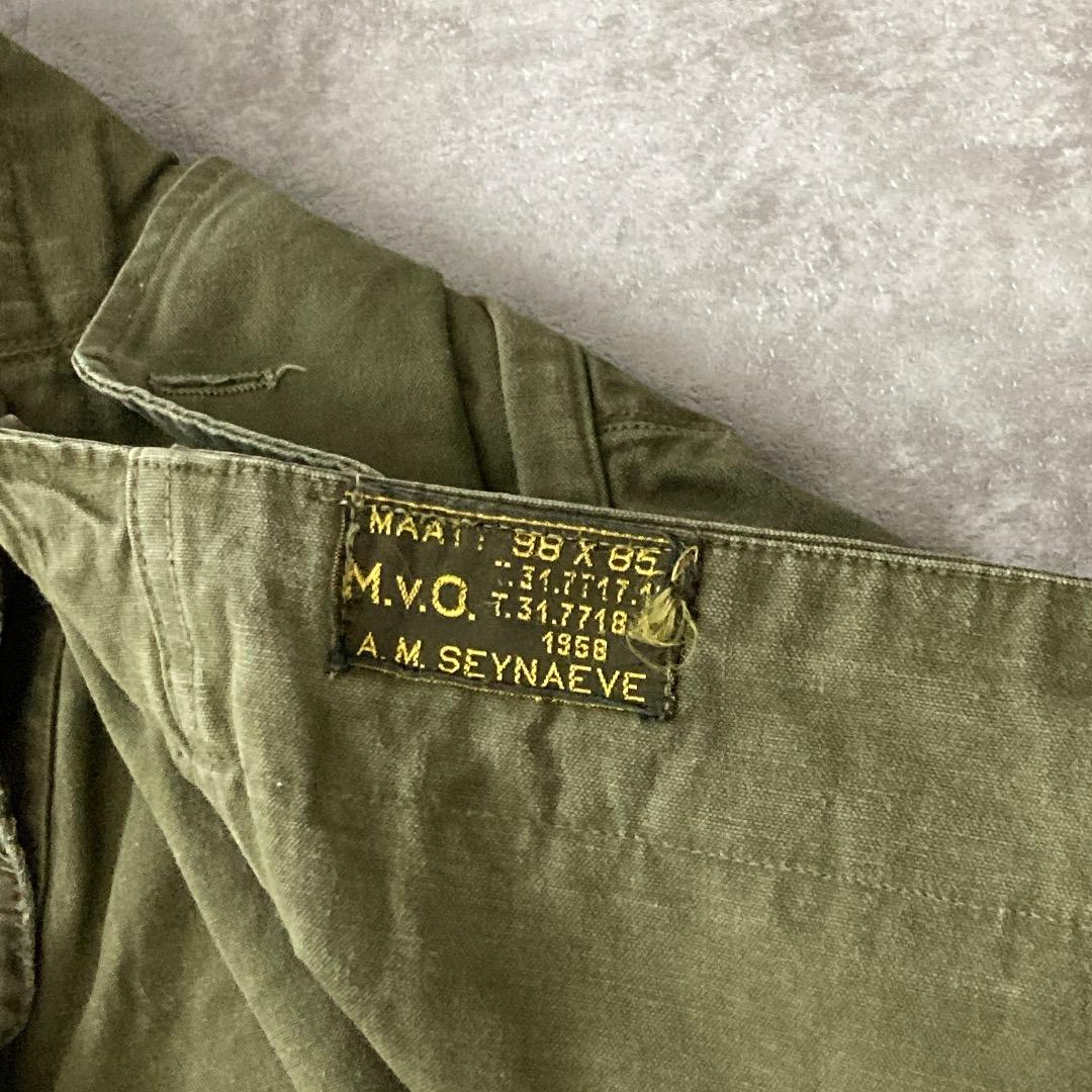 50s オランダ軍 実物 M.V.O ダブルフェイス 98×85