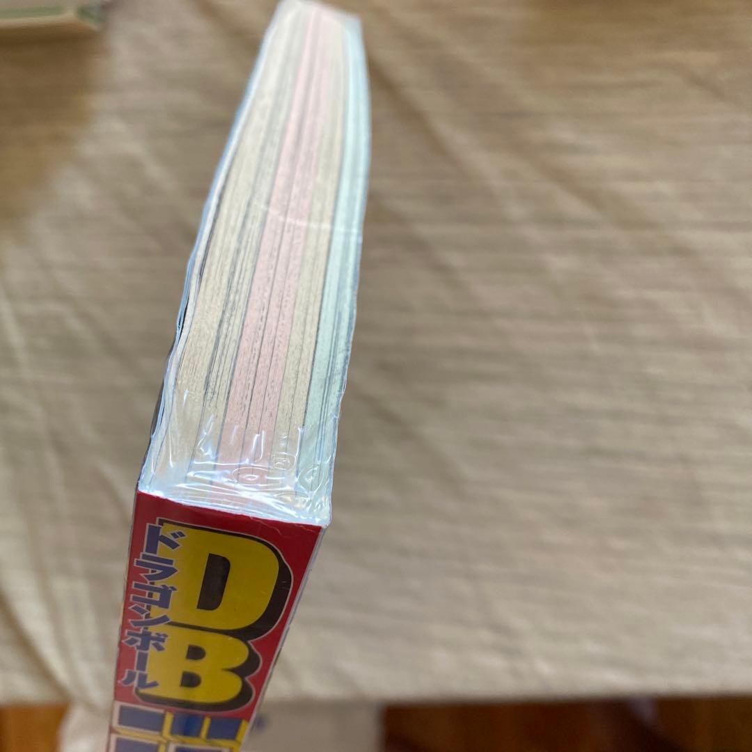 『DRAGON BALL』ジャンプベストシーンTOP10