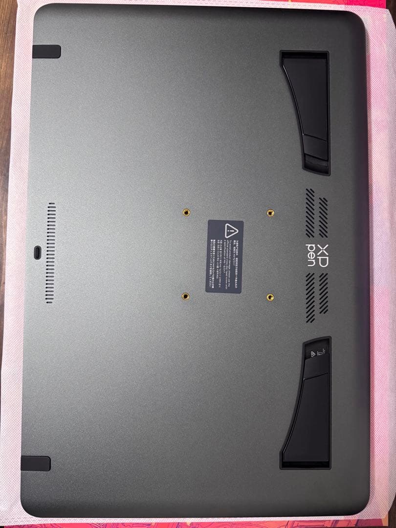 XPPen Artist Pro19(Gen 2) 4K左手デバイス付