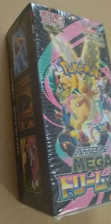 【落札者未購入品】ポケモンカードゲーム MEGAドリームex シュリンク付