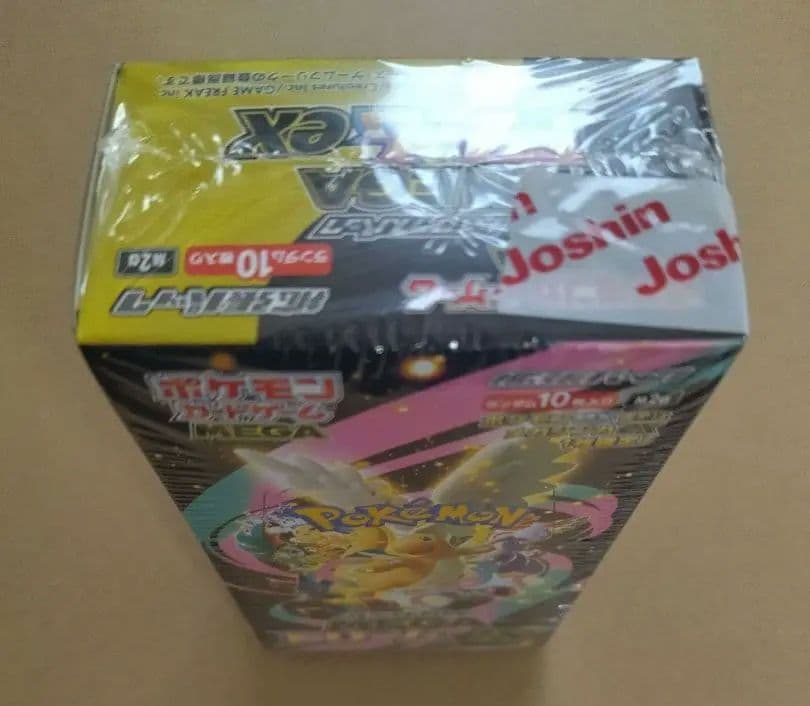 【落札者未購入品】ポケモンカードゲーム MEGAドリームex シュリンク付