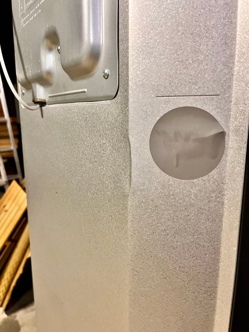 ② 【送料無料】2023年製SHAR冷凍冷蔵庫SJ-PD28J-T