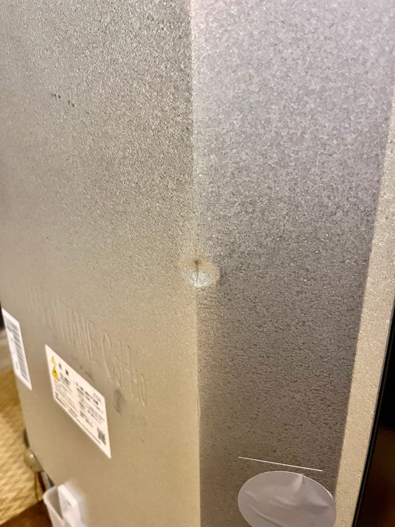 ② 【送料無料】2023年製SHAR冷凍冷蔵庫SJ-PD28J-T