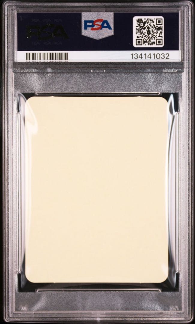 【PSA10】丸美屋 リザードン MARUMIYA CHARIZARD ポケモン