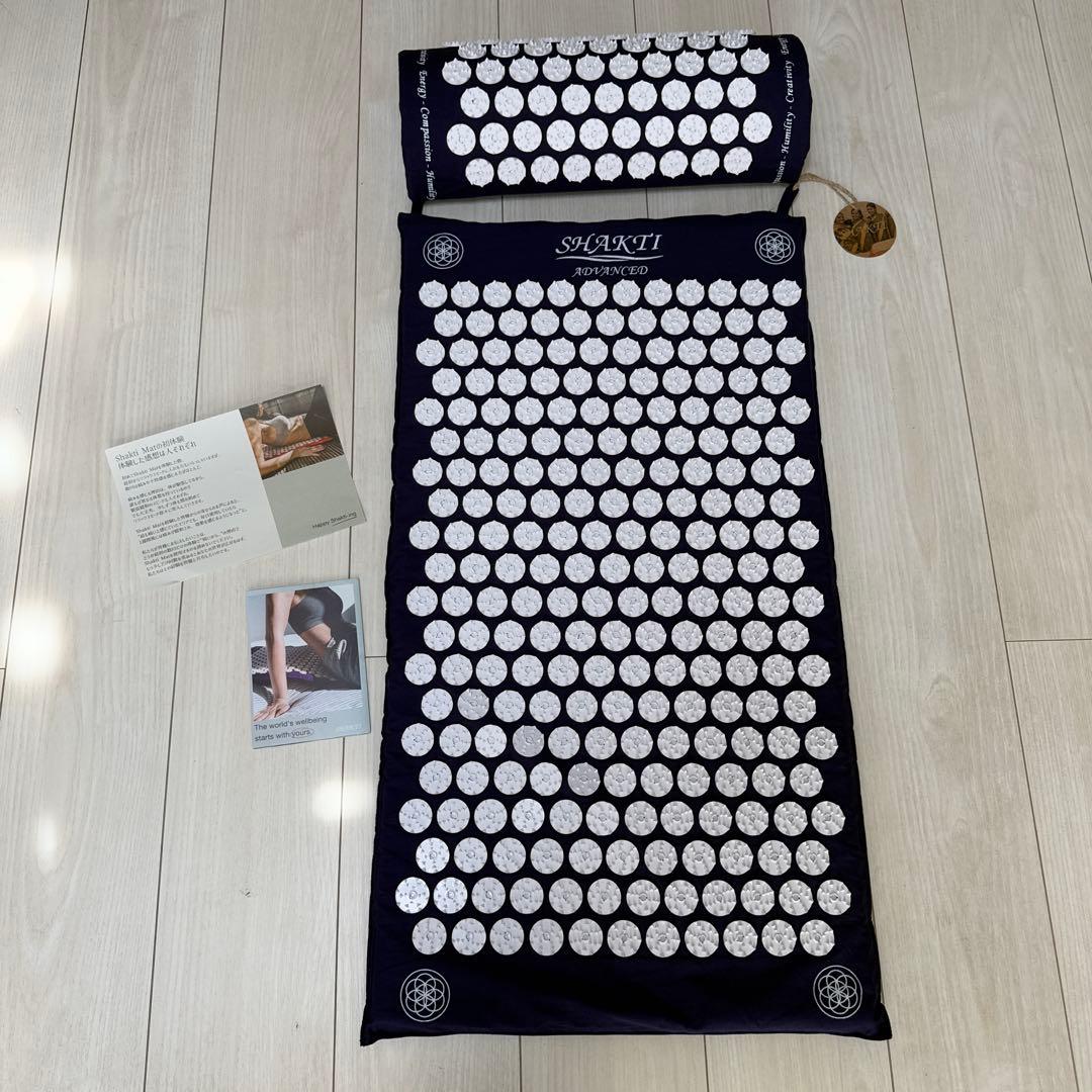 SHAKTI シャクティ　マット&ピロー　正規品　インディゴ　レベル3