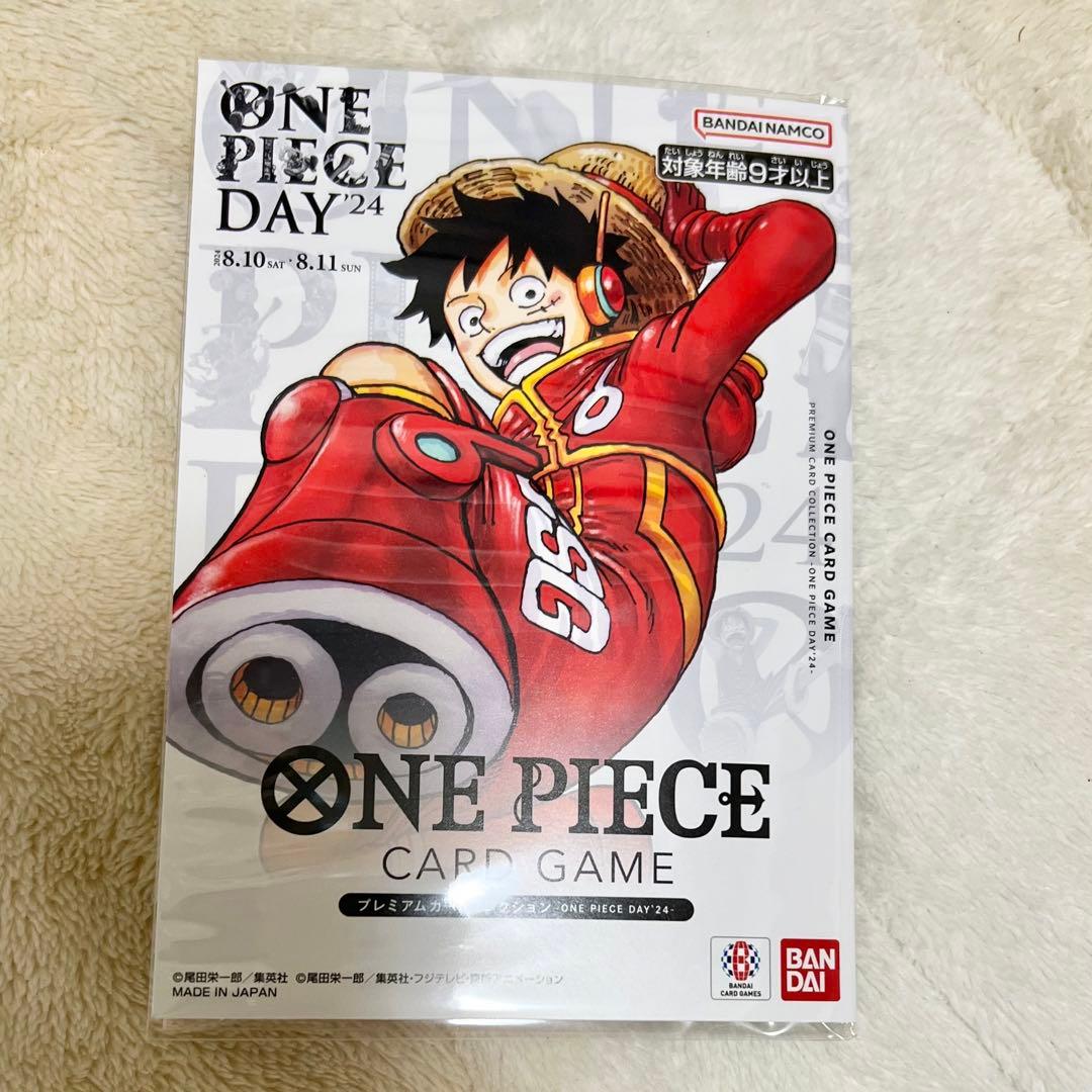 ワンピースカード　プレミアムカードコレクション　セット