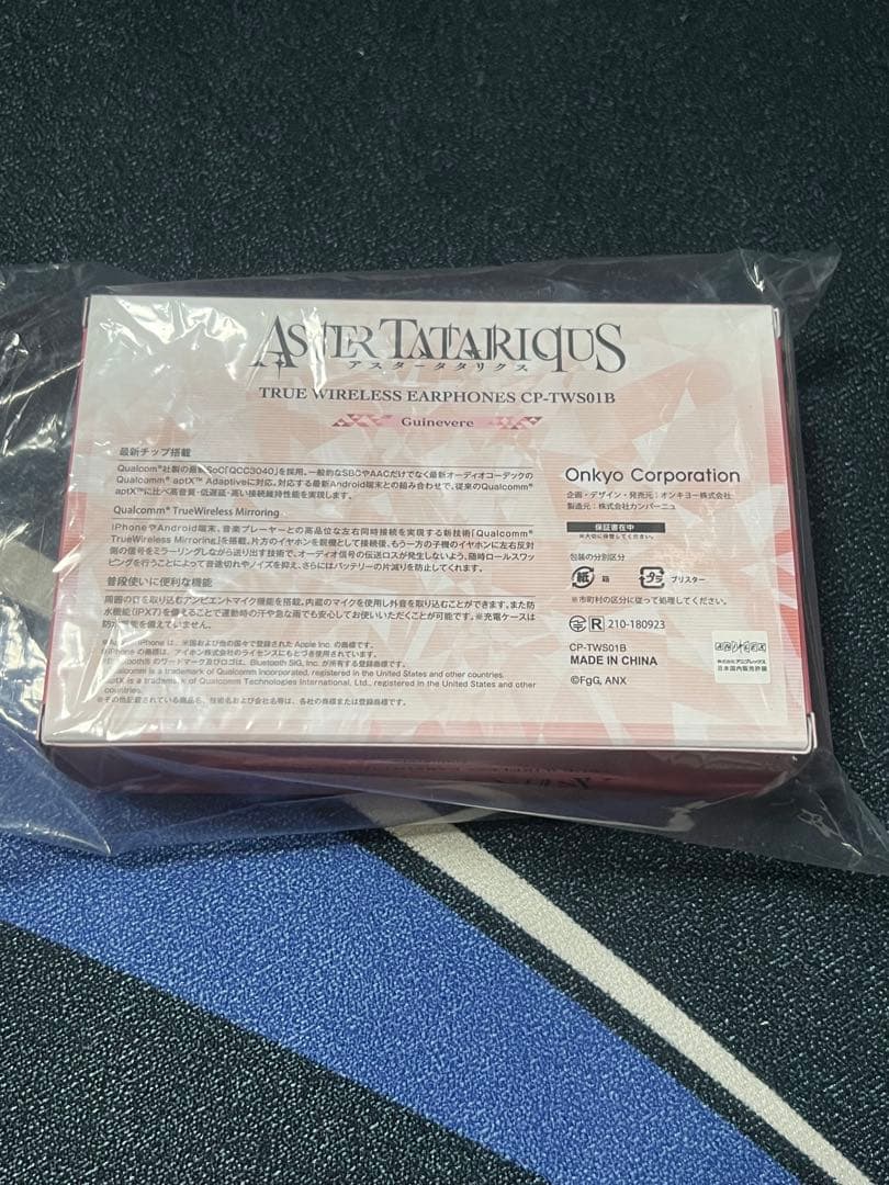 ONKYO アスタータタリクス ギネヴィアワイヤレスイヤホン