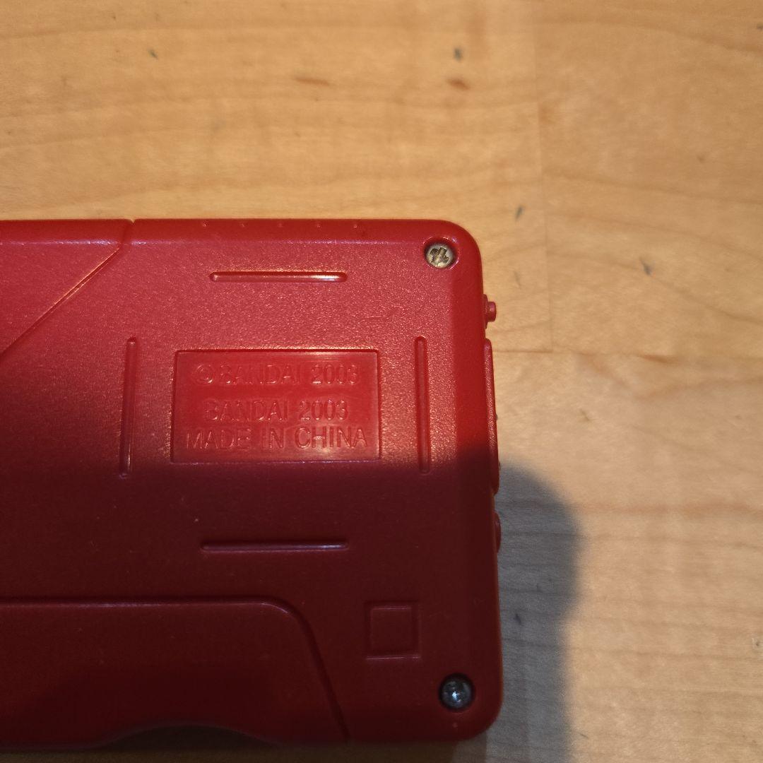 デジモンペンデュラムエックス ver1.0