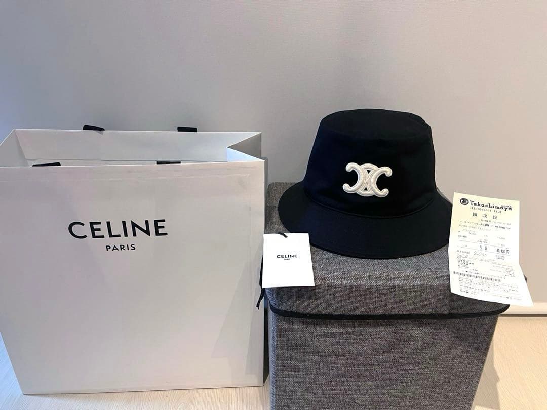 【CELINE 】バケットハット （Lサイズ）ブラック セリーヌ