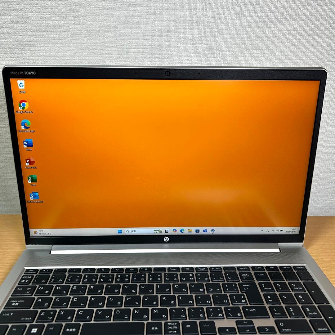 美品 HP 450G8 i7 32GB 512GB 15インチ Office