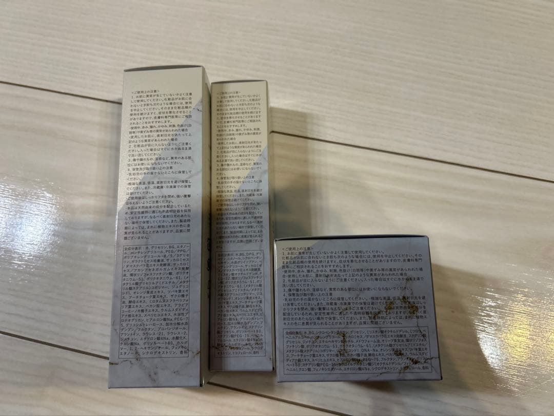 【アラレ3号さん専用】ケキュア　ルミナス　ディアナージュ　ダイアナ　030405