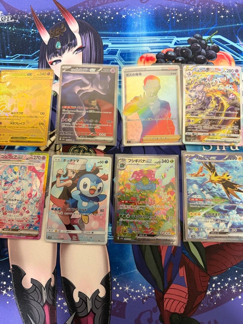 ポケモンカード　まとめ売り　ポケカ