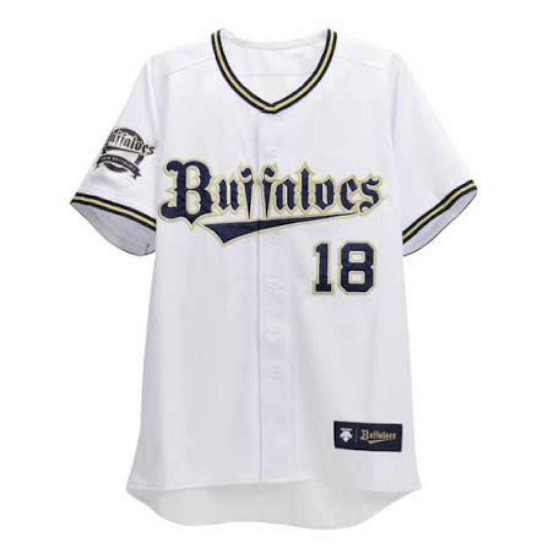 山本由伸　オリックス　ユニフォーム　Мサイズ