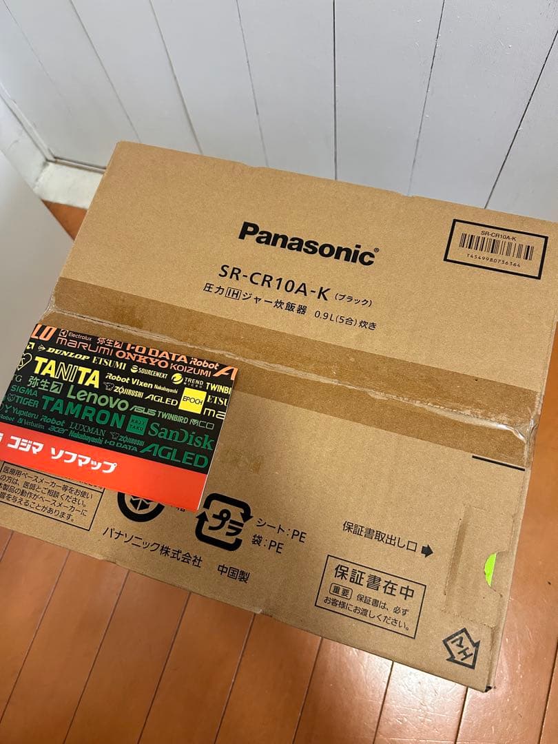 丹さん　未開封　Panasonic圧力IH炊飯器SR-CR10A-K
