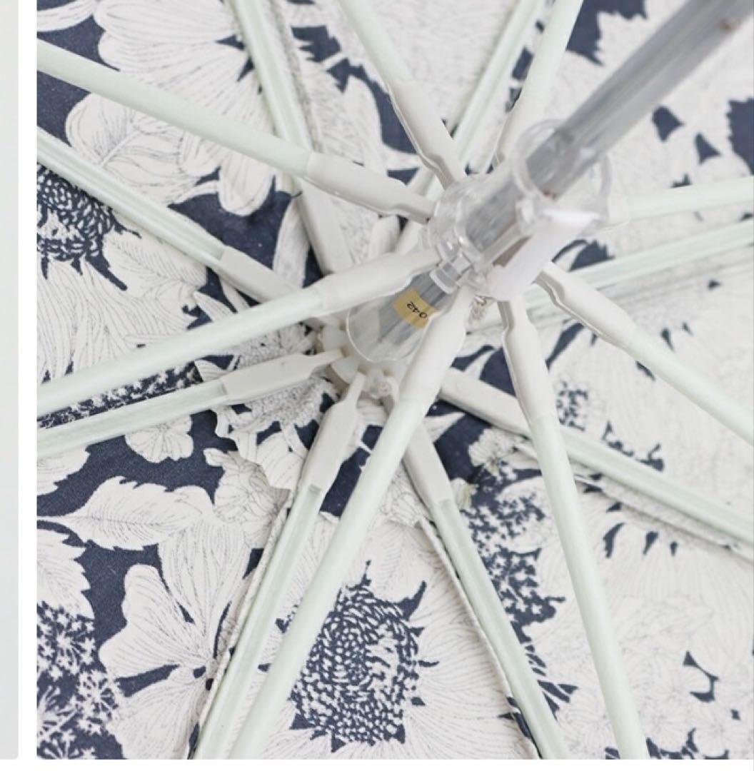 リバティー　折りたたみ式　晴雨兼用日傘