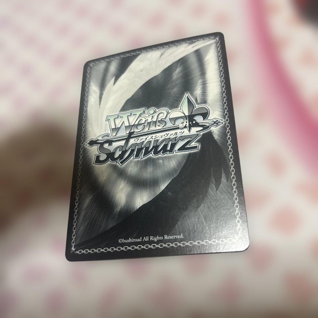 冬の装い　フリーレン　SP サイン　葬送のフリーレン