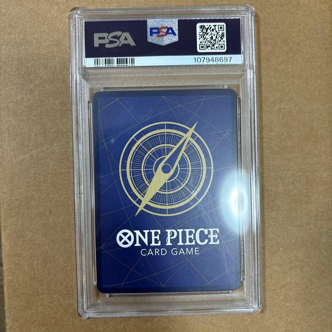 ハンコック　金枠　psa10