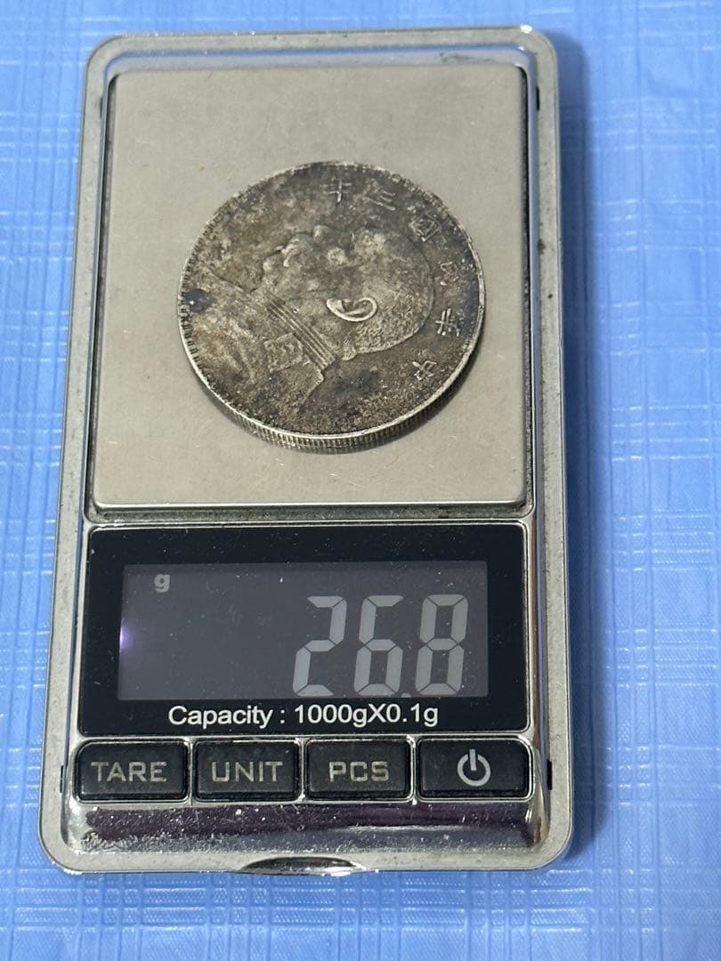 中華民国 銀貨 中華民国三年　袁世凱　壹圓　中国古銭