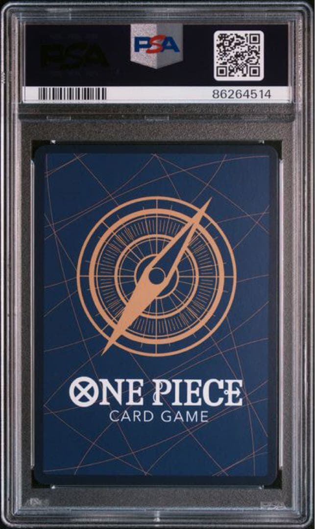 ワンピースカード　プロモ　PSA10 まとめ売り　フラッグシップバトル　5枚