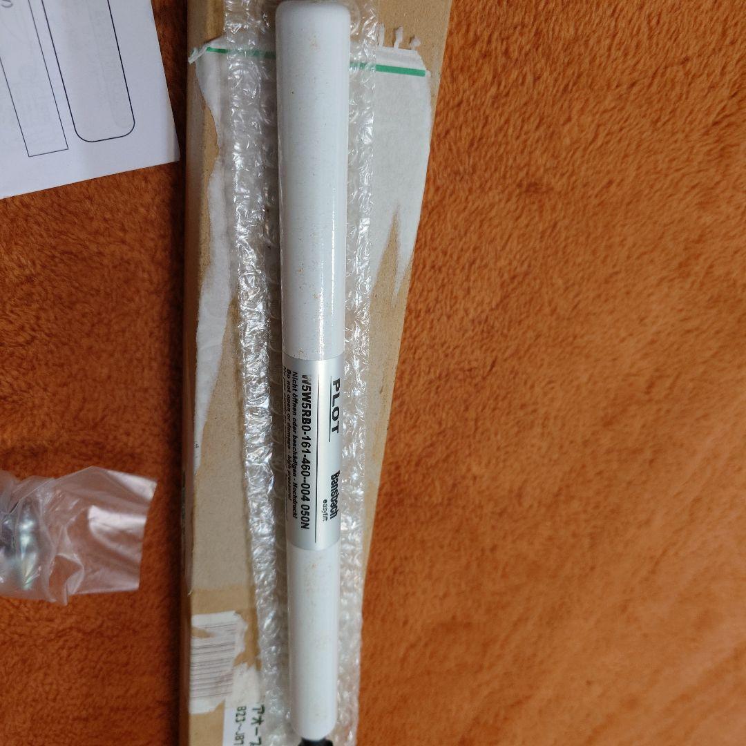 フリーストップドアオープナー ジムニー用 TANIGUCHI