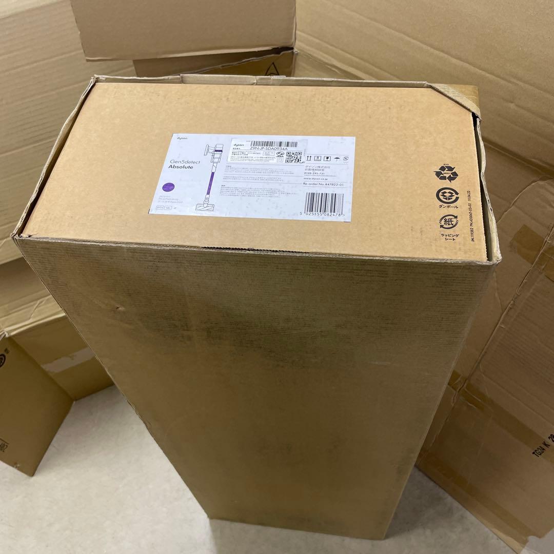 ♡R♡　Dyson コードレス掃除機 Gen5detect