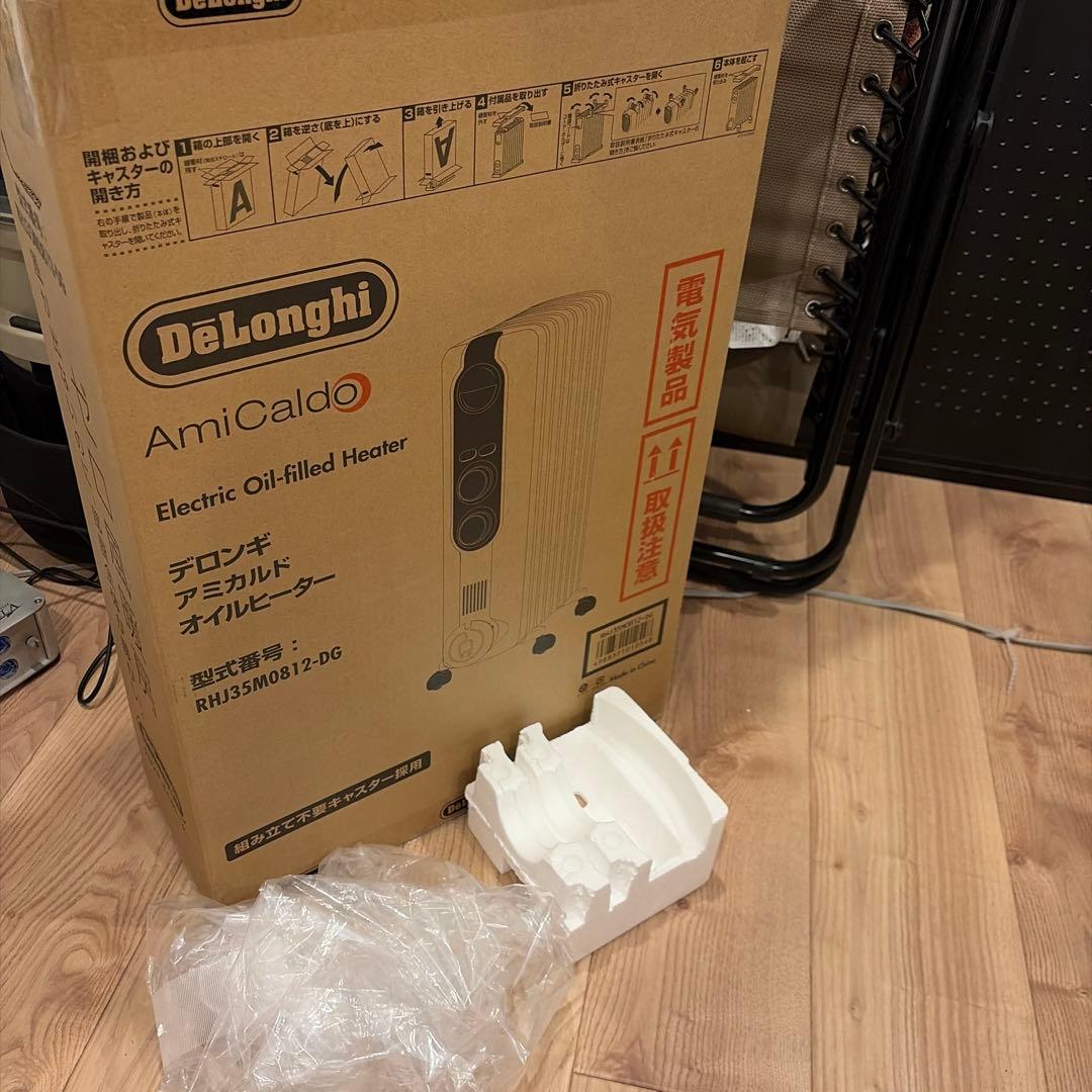 デロンギ De'Longhi オイルヒーター HJ0812