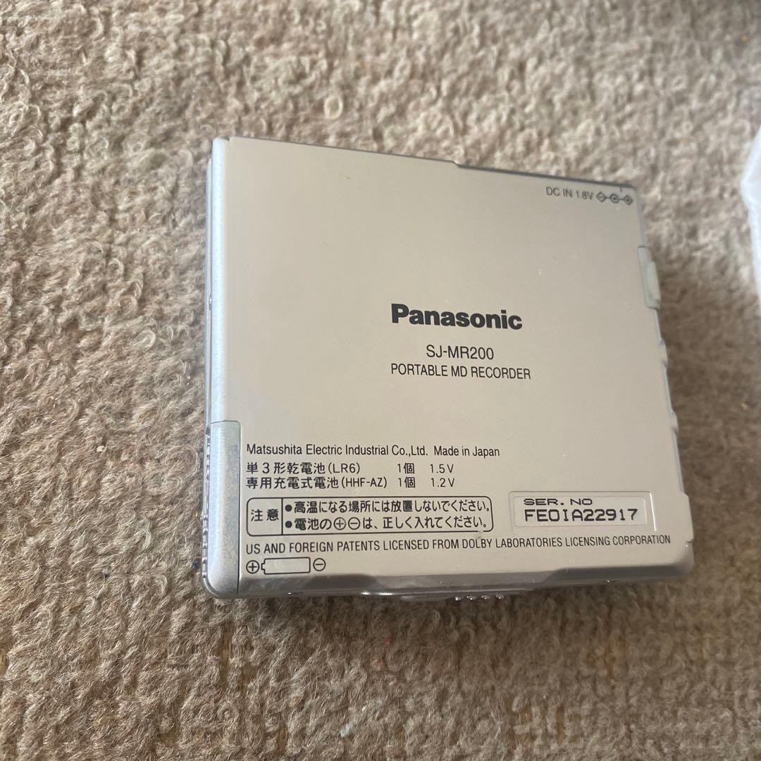 Panasonic SJ-MR200-S ポータブルMDレコーダー