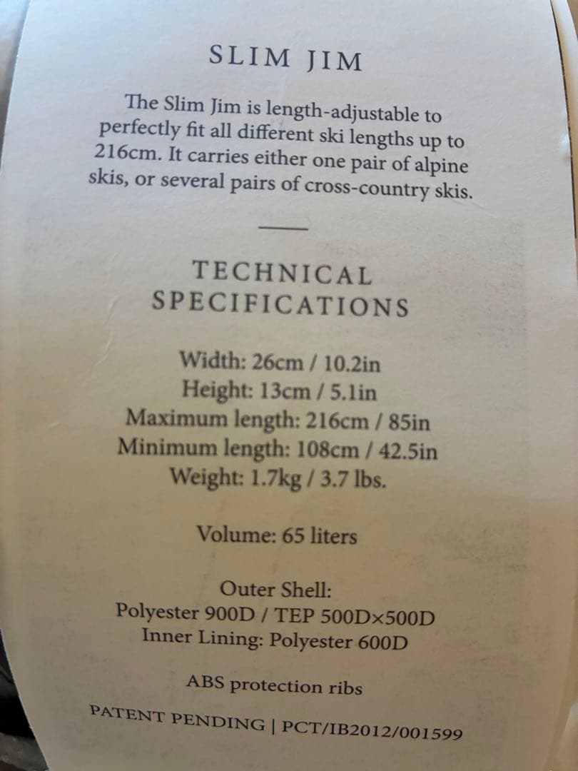 Dbスノーローラーホワイト 65リットル