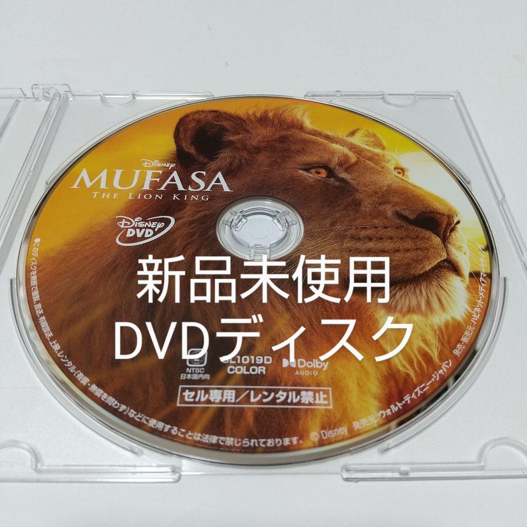まりりん プロフ必見様 リクエスト 2点 まとめ商品