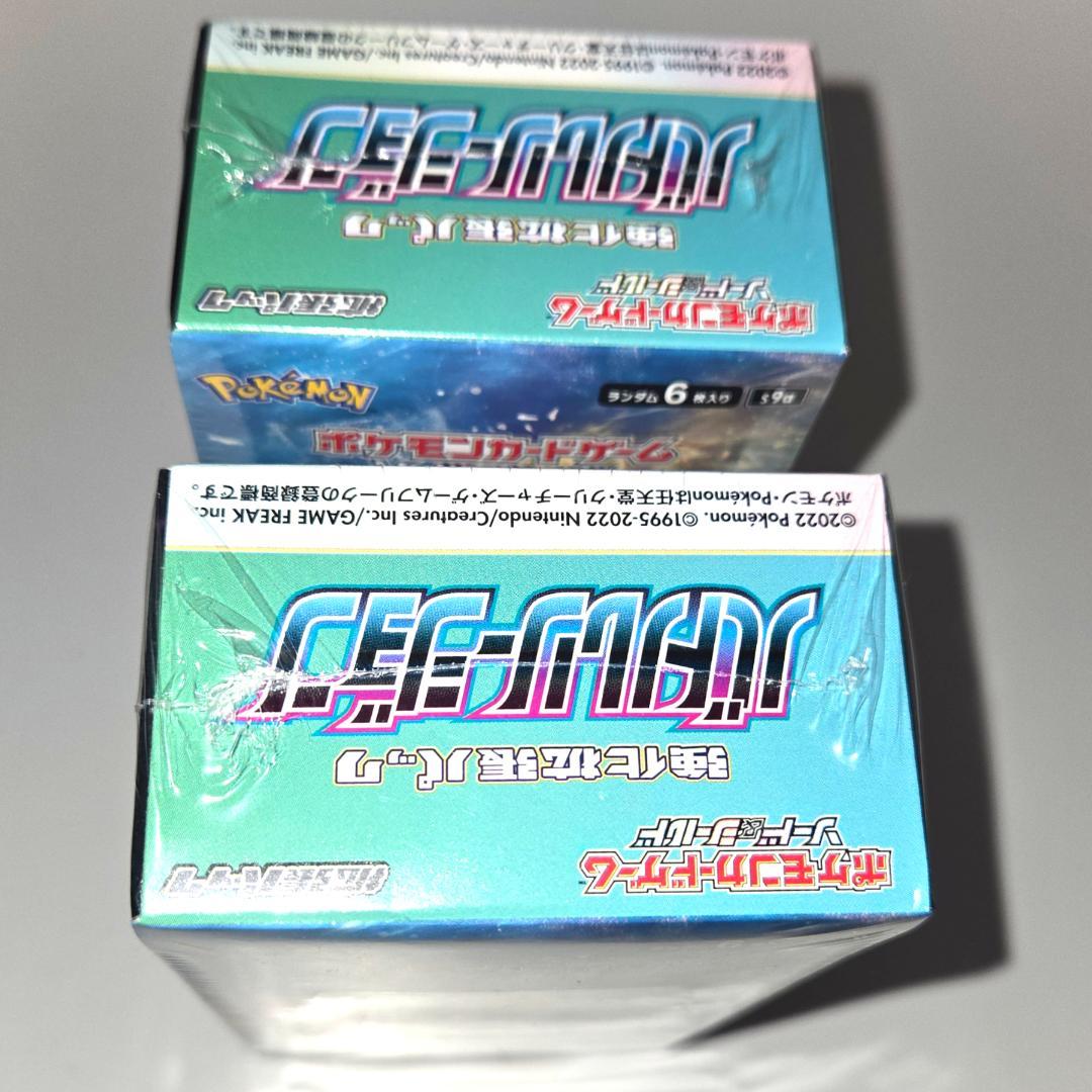 ポケモンカードゲーム バトルリージョン シュリンク付き 2 BOX 新品未開封