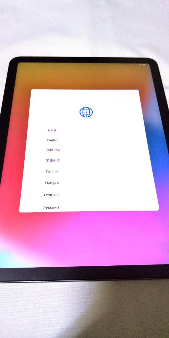 iPad Air 10.9インチ 第4世代 64GB Apple Pencil