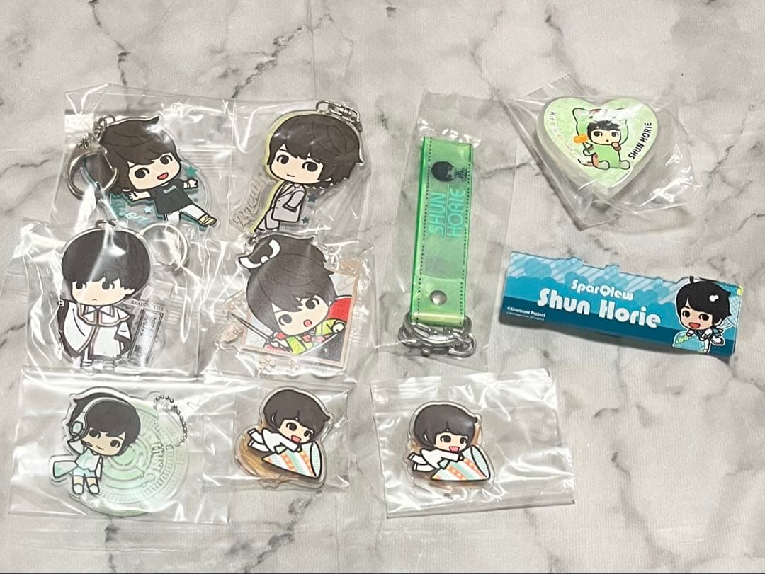 堀江瞬 グッズ まとめ売り